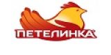 петелинрка-1024x574